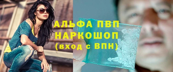 круглые Бугульма