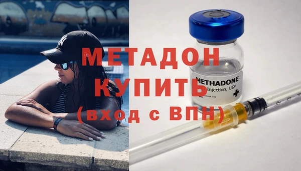 круглые Бугульма