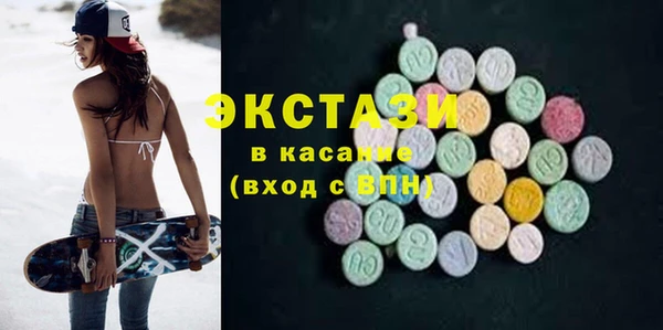 гидропоника Бородино