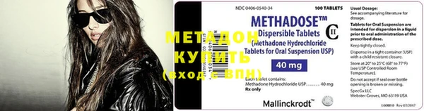 круглые Бугульма