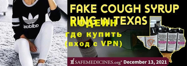 гидропоника Бородино
