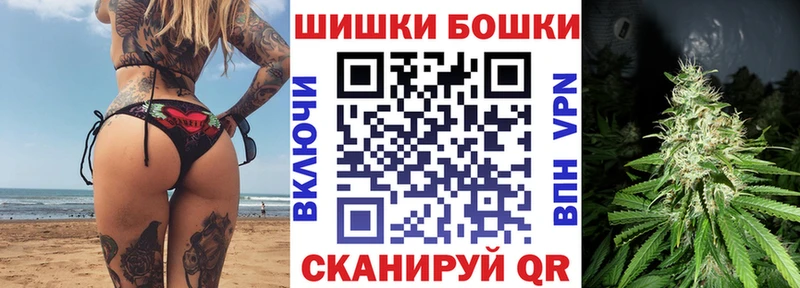 где продают Северодвинск МАРИХУАНА план